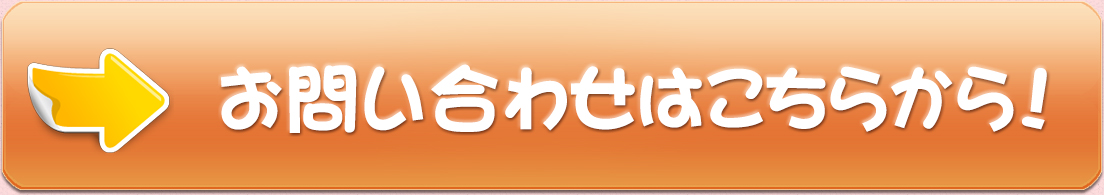 光が丘公園すぐそば 塾 英、国、数 のびルーム ２才～大人まで！目的に合わせて のびのびと学べるそんな教室です☆